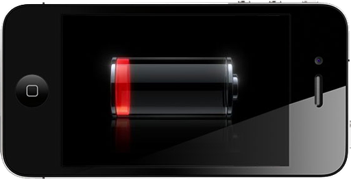 computer battery